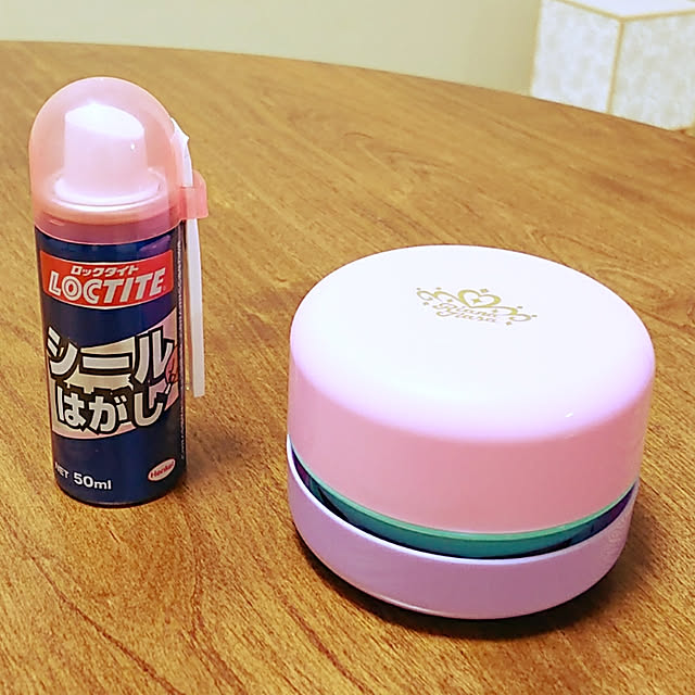 Yoshi55goさんの実例写真