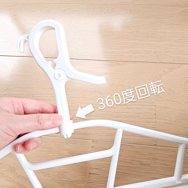 makoさんの部屋