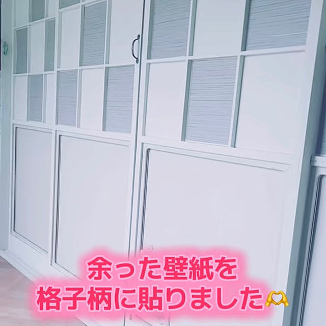 Akie.otsukaさんの部屋