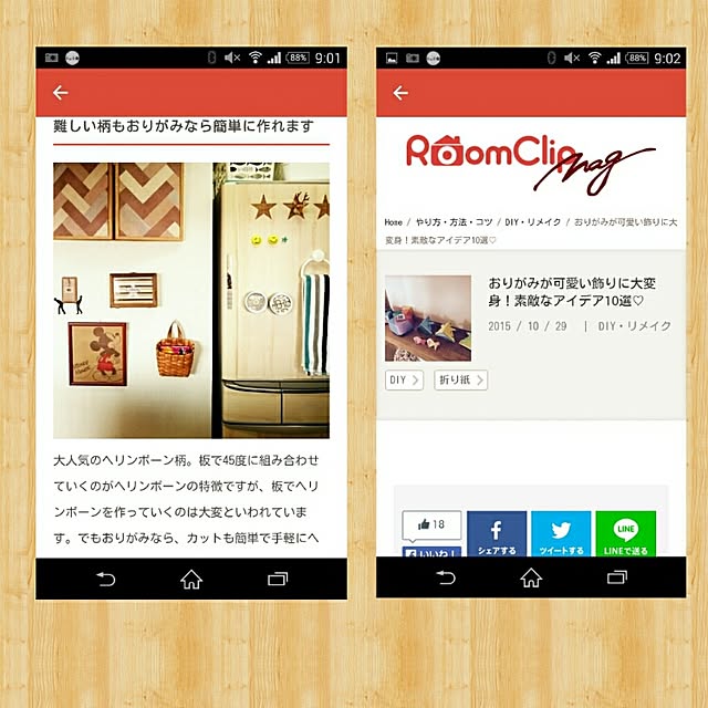maiさんの実例写真
