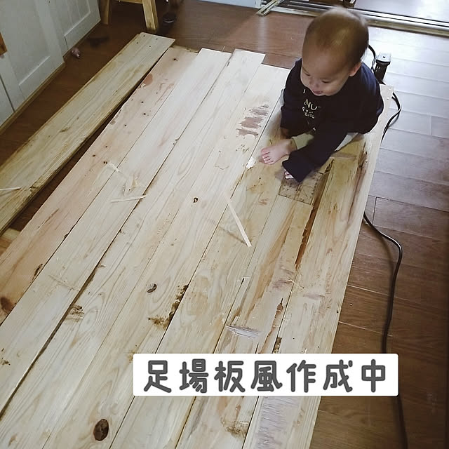 CYNOSさんの実例写真