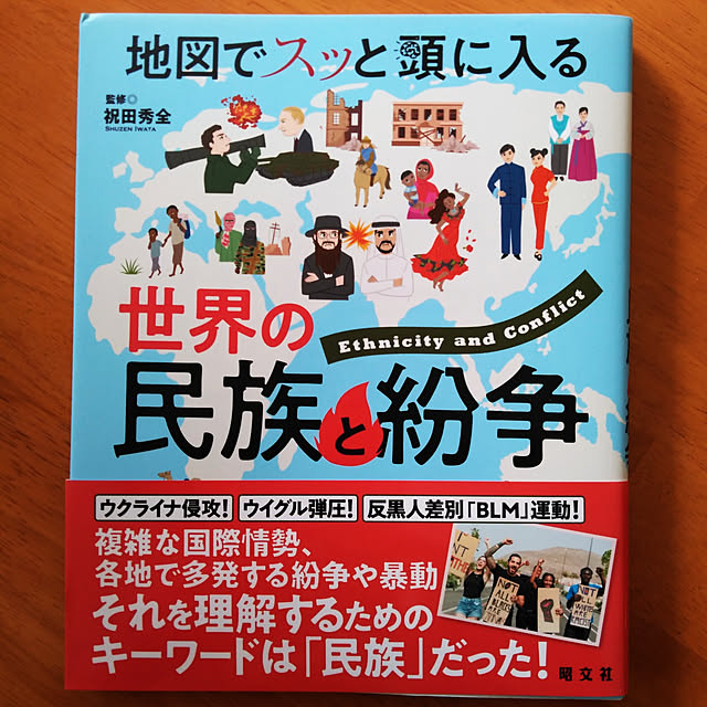 futukoさんの実例写真