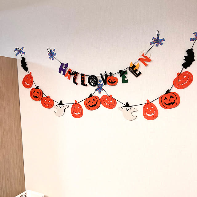 sophiappleさんの部屋