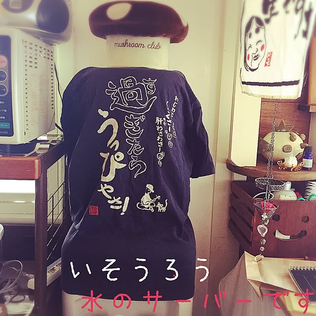 Asukaさんの実例写真