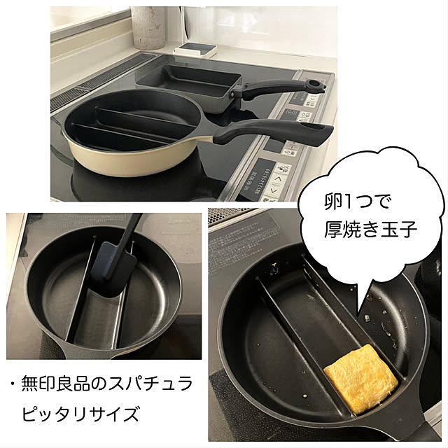 mako2yaさんの実例写真