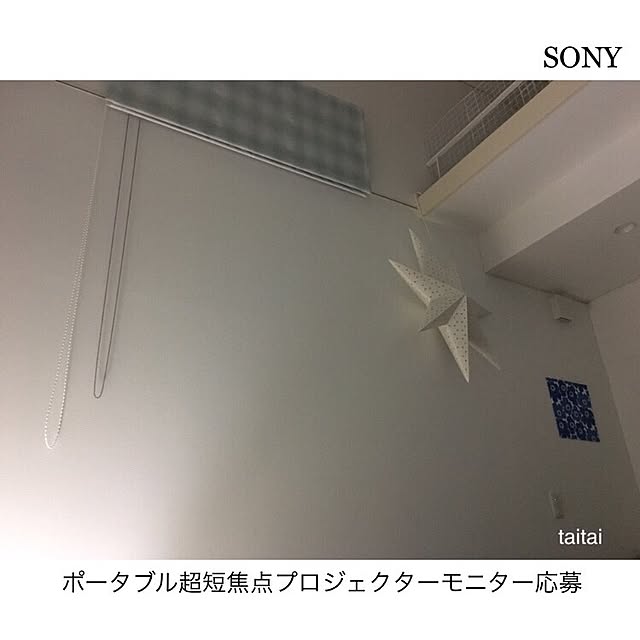 taitaiさんの実例写真