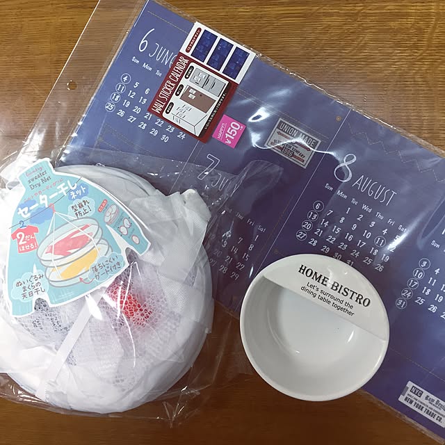 yusukeさんの実例写真