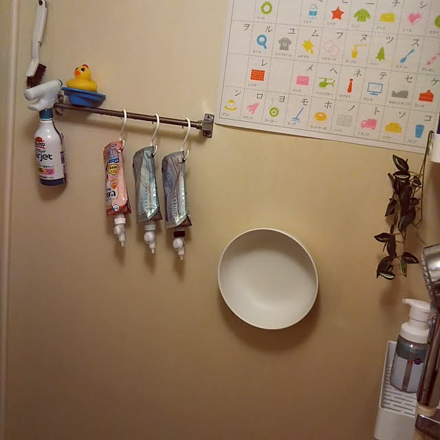 Yurieさんの実例写真