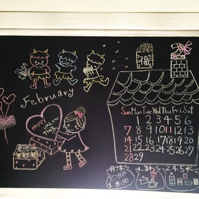 hinaさんの実例写真