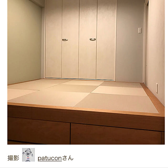 patuconさんの実例写真