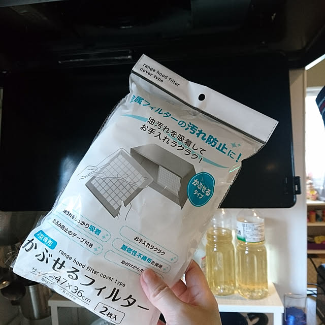 tomo3さんの実例写真