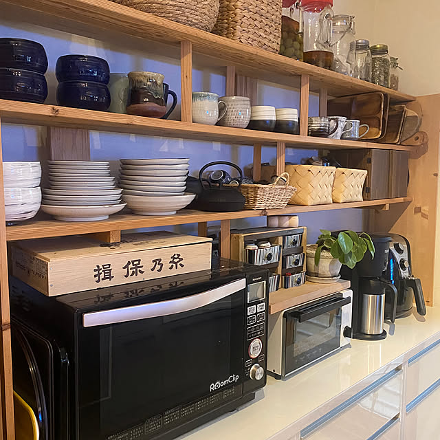 kotaroさんの部屋