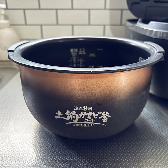 yuuchoさんの部屋