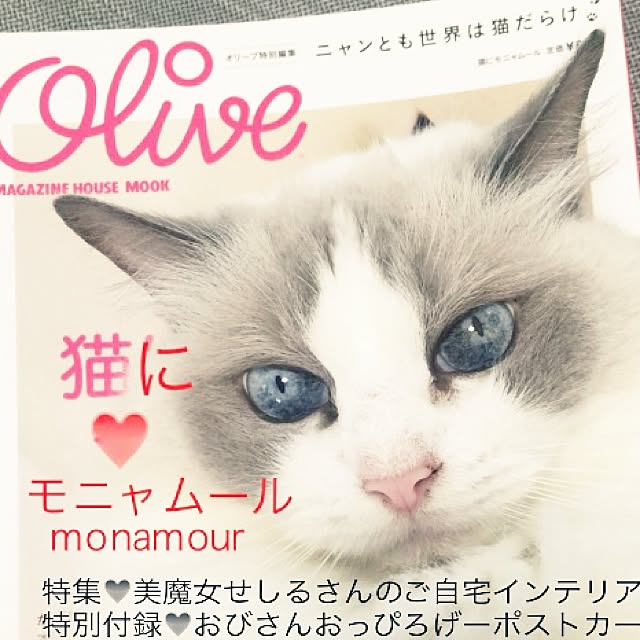 yuchiさんの実例写真