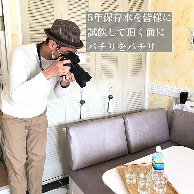 Mayumiさんの実例写真