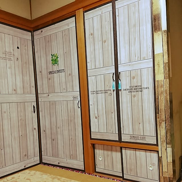 eriさんの実例写真