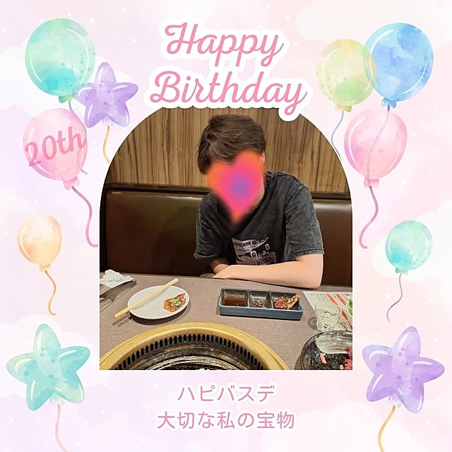 実例写真