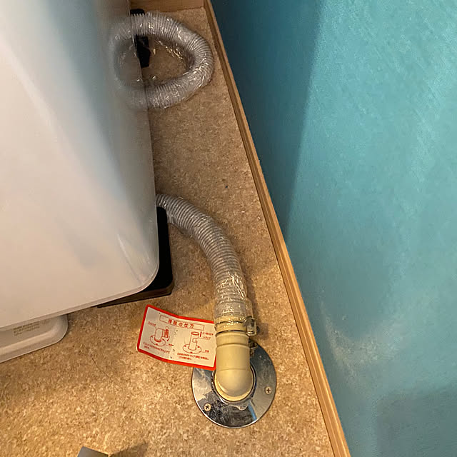 kamoさんの部屋