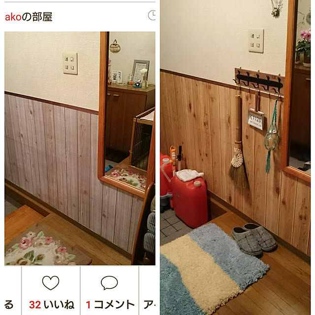 Makoさんの実例写真