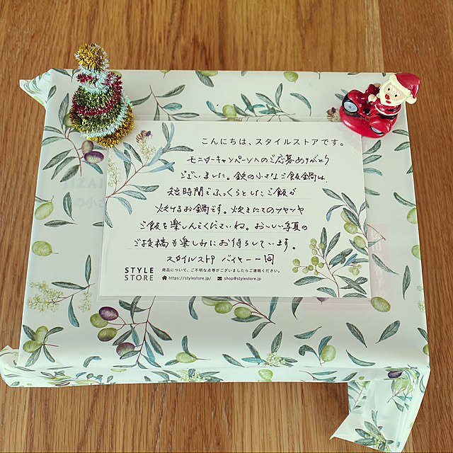 cocoさんの実例写真