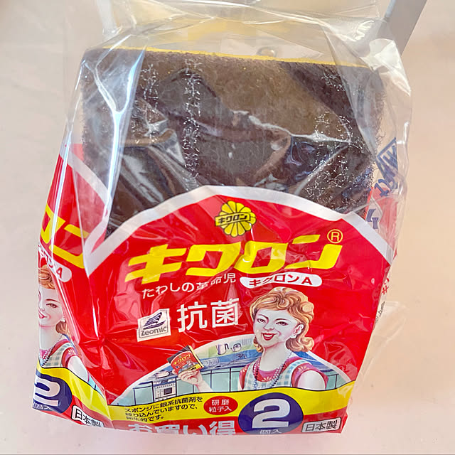 chapeさんの実例写真