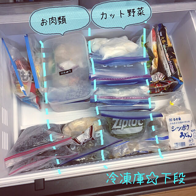Minteaさんの実例写真