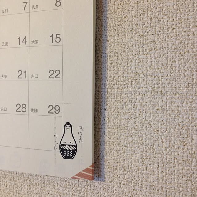 mokurollさんの実例写真
