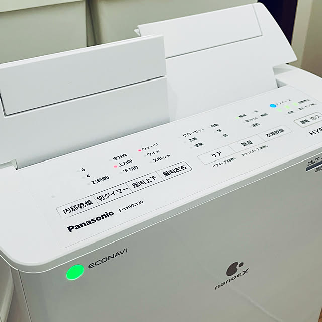 バス/トイレ/Panasonic/ランドリールーム/子供がいる家/衣類乾燥除湿機...などのインテリア実例 - 2024-04-18 22:02:23