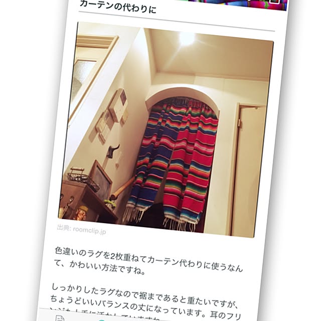 bowbowcoさんの実例写真