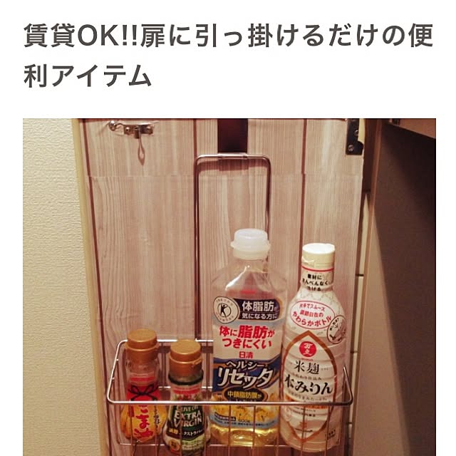 yukinoさんの実例写真