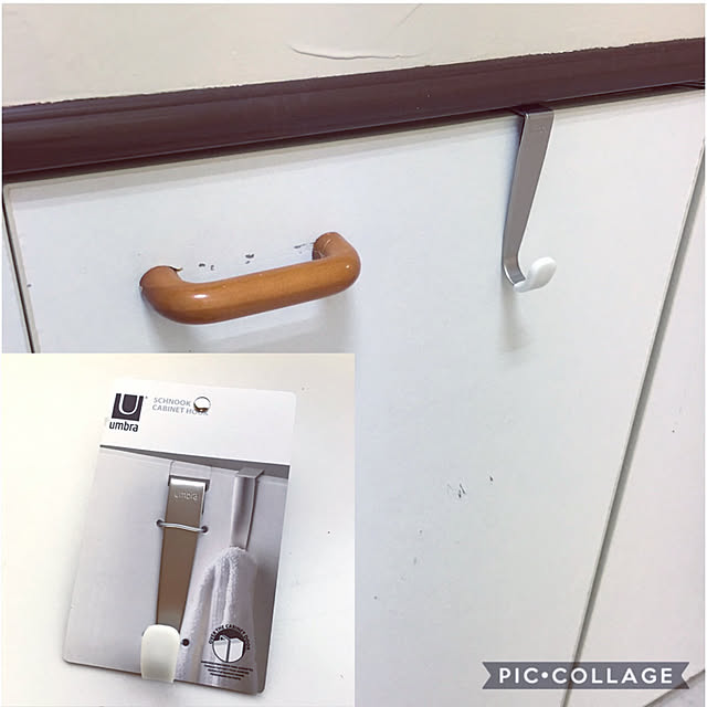 usagiさんの実例写真