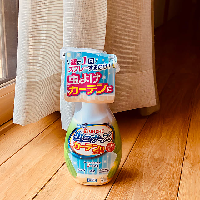 mikuwaさんの実例写真