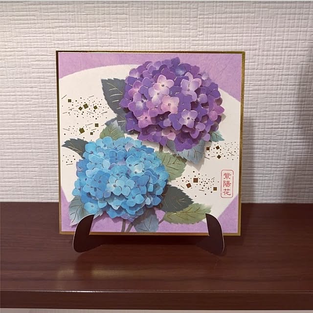 ku-garnet18さんの部屋