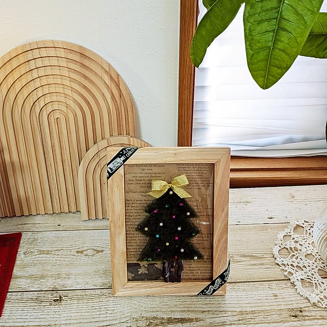 yukunさんの部屋