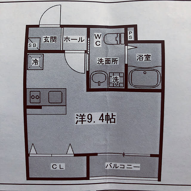 部屋全体/1R/一人暮らしのインテリア実例 - 2018-10-21 16:44:01
