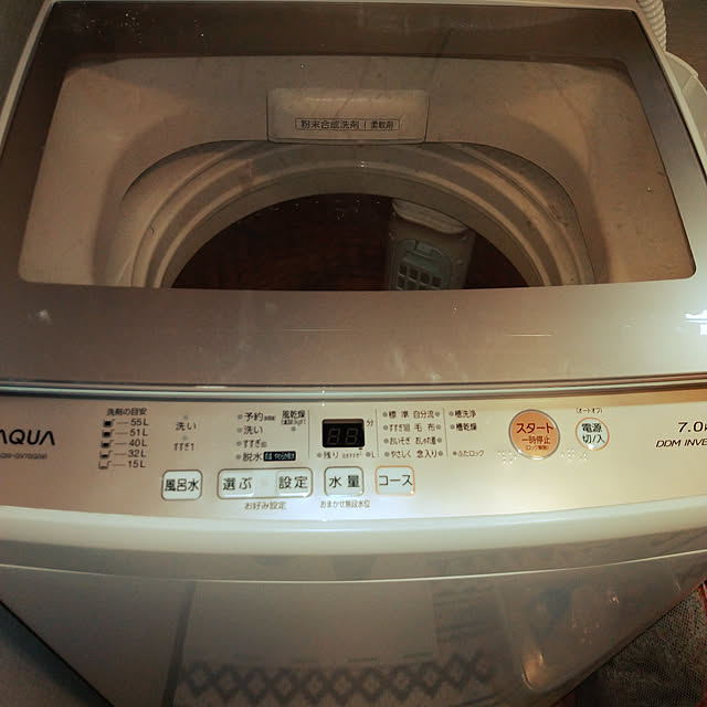 バス/トイレ/モニター応募投稿のインテリア実例 - 2020-02-25 11:14:32