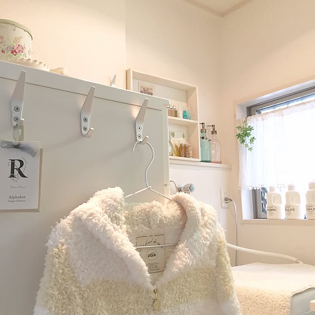 Rさんの部屋