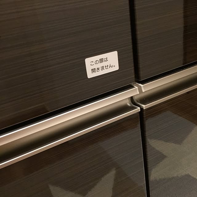 iskzyuiさんの実例写真