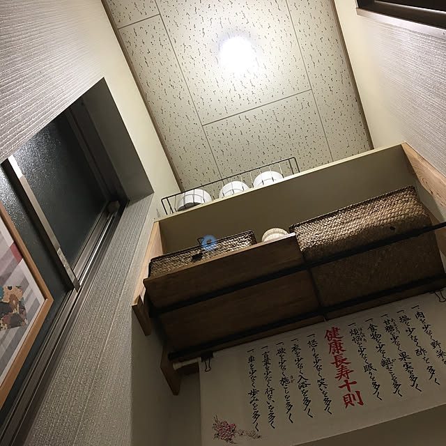 joker27さんの実例写真