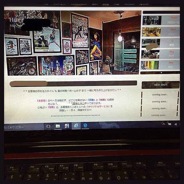 chinatsu92さんの実例写真