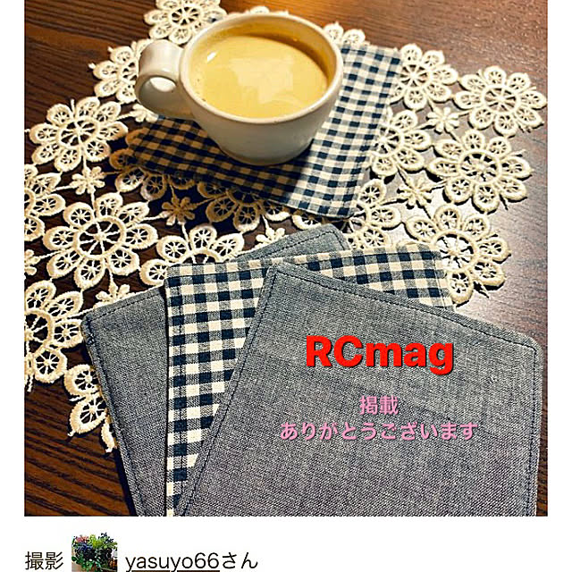 yasuyo66さんの実例写真