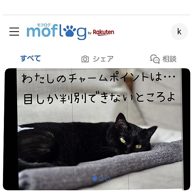 koyurizuさんの実例写真