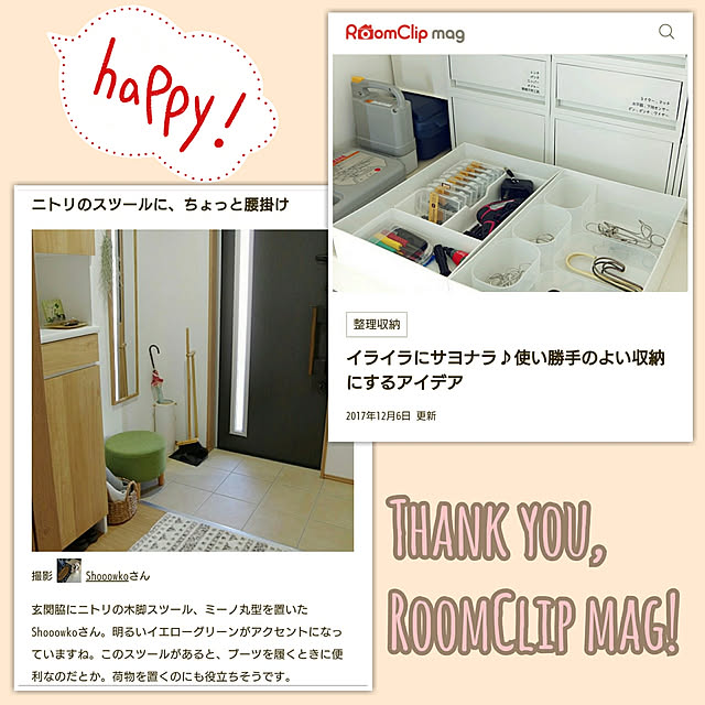 Shooowkoさんの実例写真
