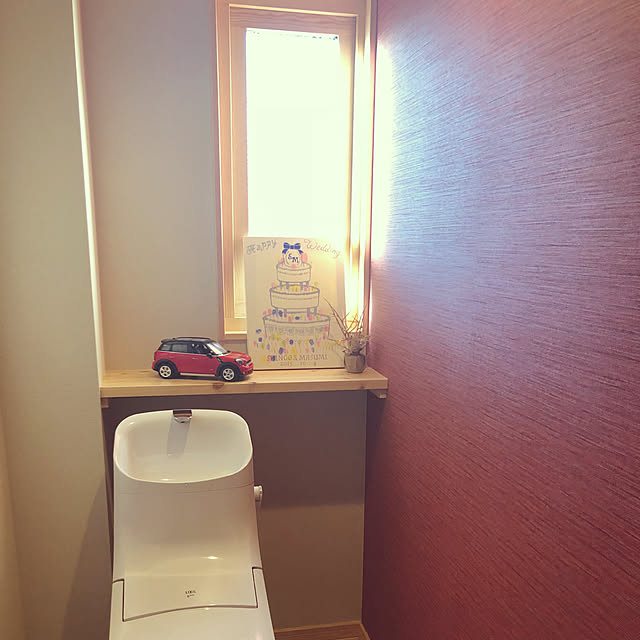 xxjastinxx1984さんの実例写真