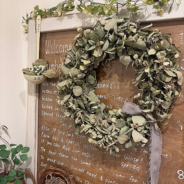 kikoさんの実例写真