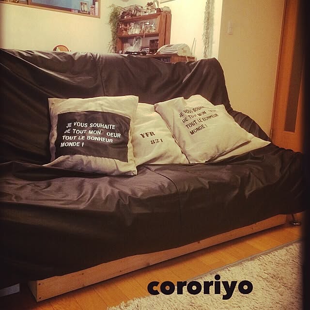 cororiyoさんの実例写真