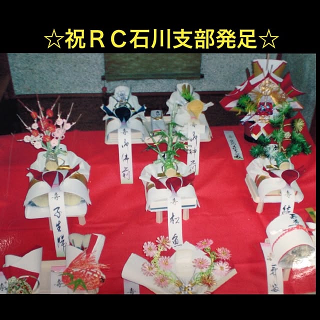 tamiさんの実例写真