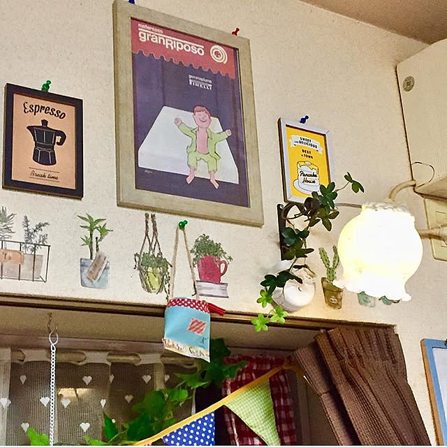 elmocoさんの実例写真