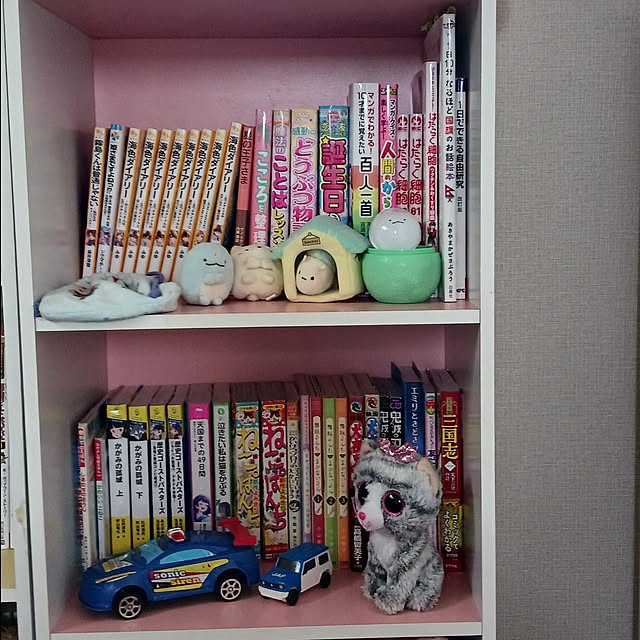 aiさんの部屋