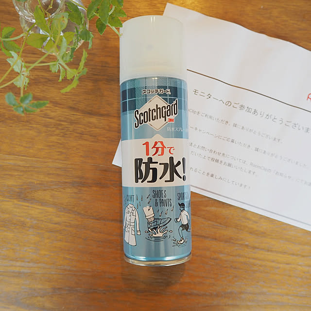 Shinohazuさんの実例写真